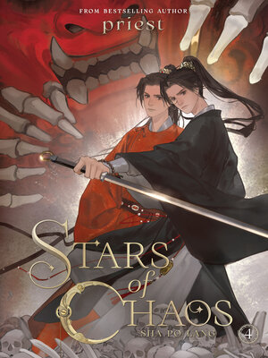 cover image of Stars of Chaos: Sha Po Lang, Volume 4